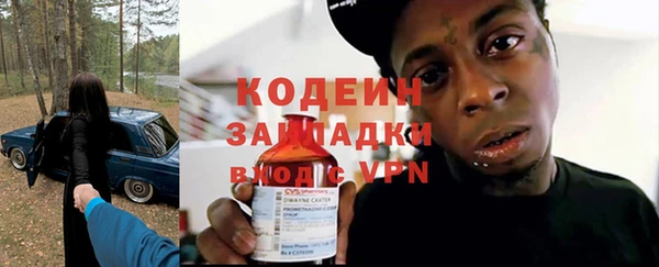 MDMA Premium VHQ Елабуга